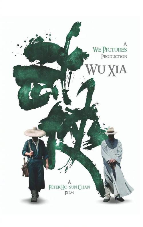 做个贾德森大学文凭